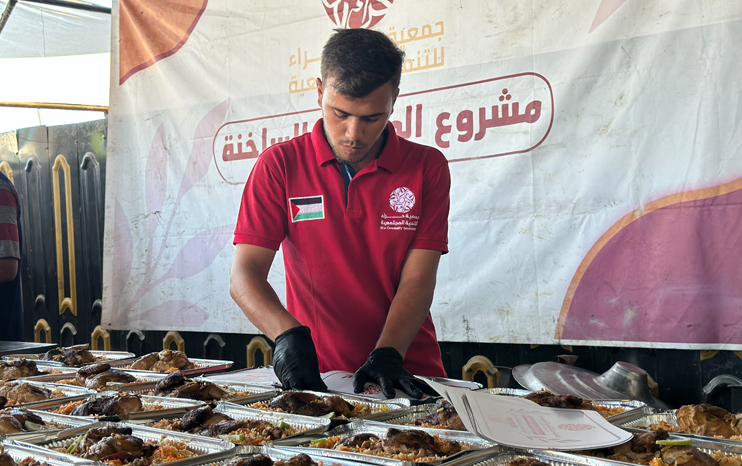 برنامج إحسان